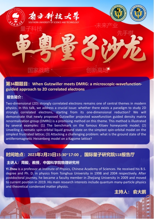 微信圖片_20230222165250.png