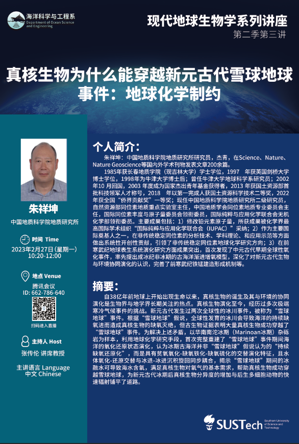 講座1.png