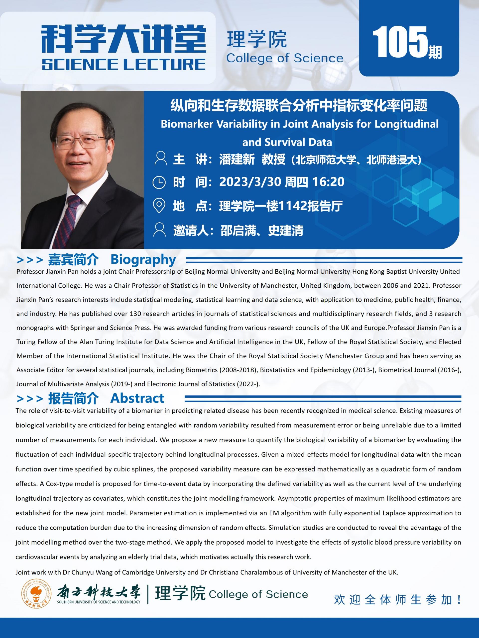 微信圖片_20230327115149.jpg