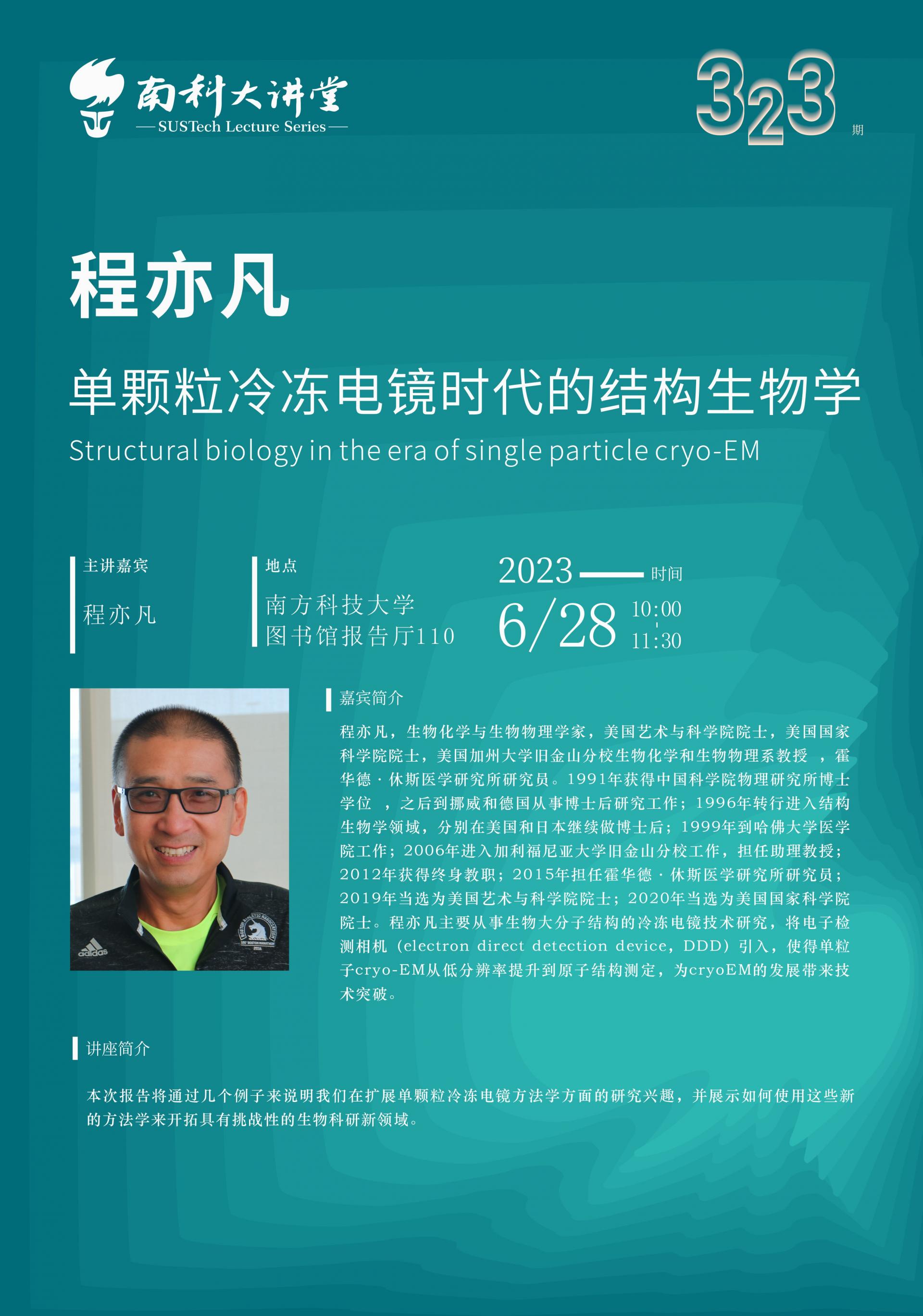 微信圖片_20230626112901.jpg