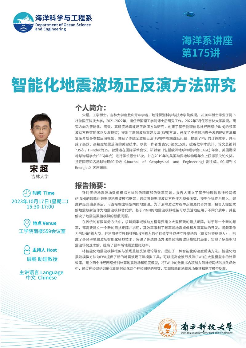 群發(fā).jpg