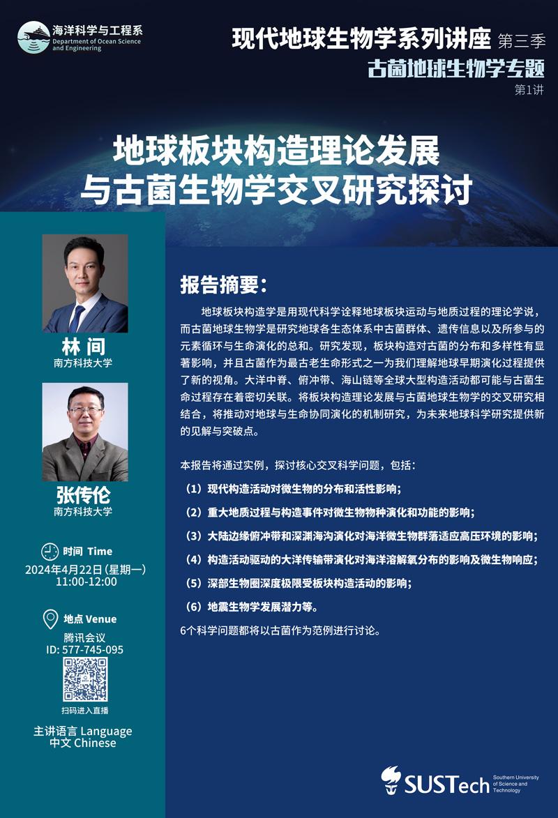 郵件群發(fā).jpg