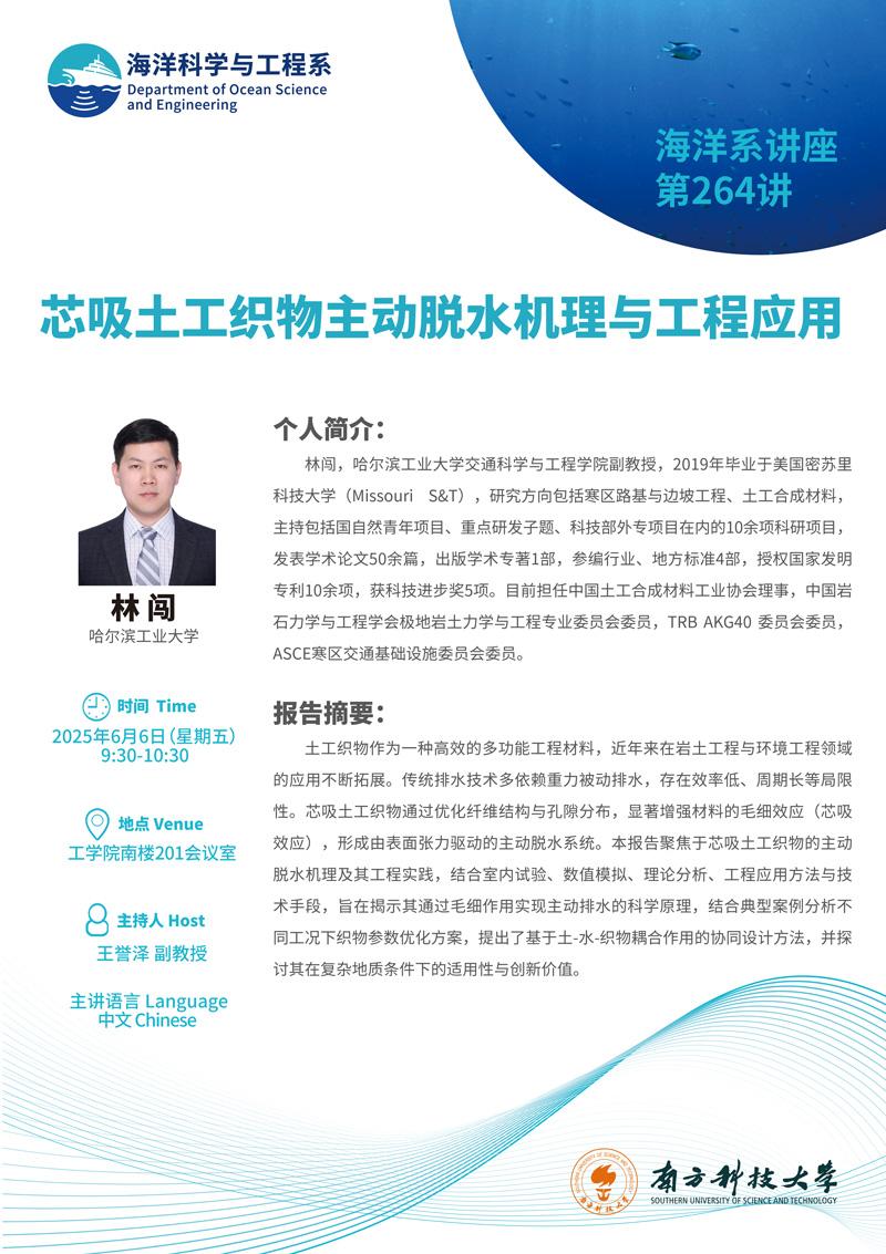 群發(fā).jpg
